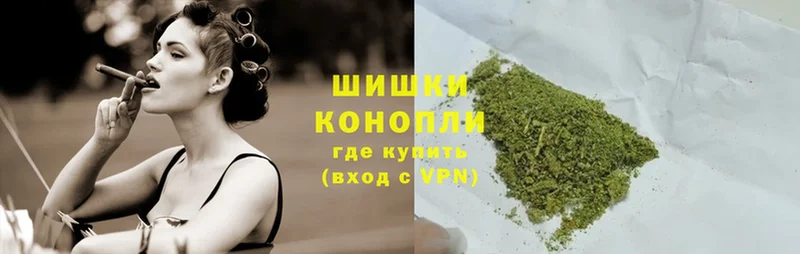 блэк спрут вход  Муром  Марихуана AK-47 